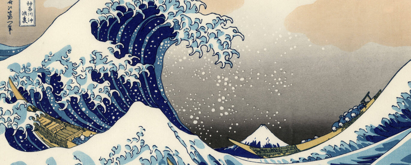 Under the Wave off Kanagawa by Hokusai